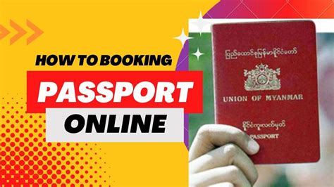 passport gov mm view booking